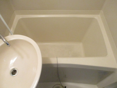 【浴室】 | マーブロイ帝塚山