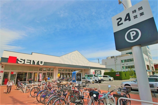 KSロイヤル大阪城の周辺|西友緑橋店(スーパー)まで627m