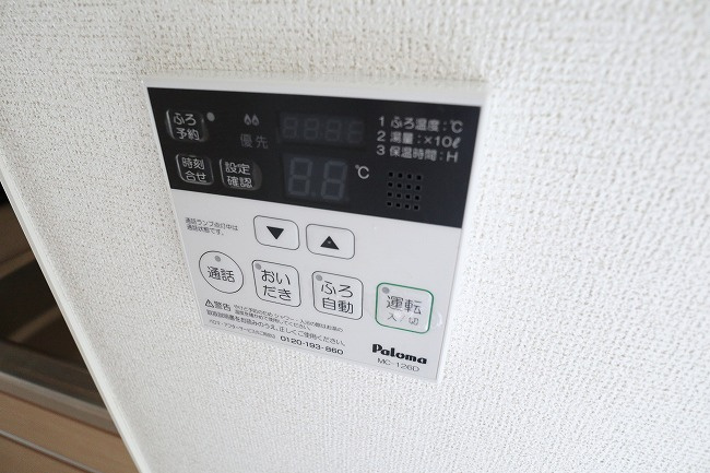 サラスバディの設備