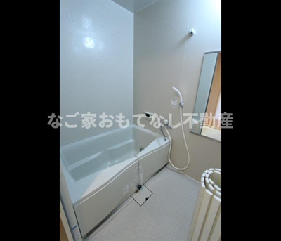 【浴室】 | ヒルズ楠 南