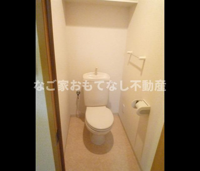 【トイレ】 | ヒルズ楠 南