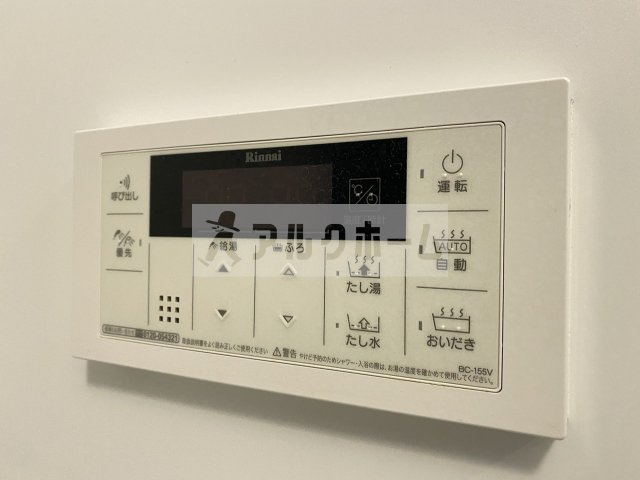 シエル・エトワールの設備