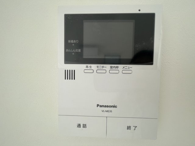 サンクレスト八柱のセキュリティ