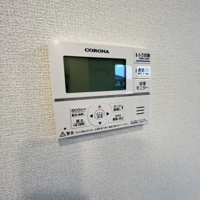 【設備】 | アースフィールド彦根
