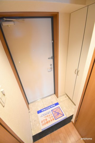 エステムヒルズ新大阪　仲介手数料無料の玄関