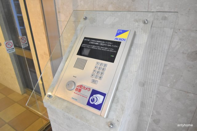 エステムヒルズ新大阪　仲介手数料無料のセキュリティ