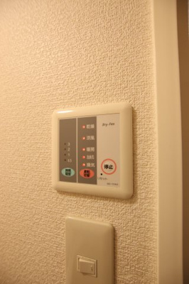 【設備】 | レオパレスシャルマンアンジュ | 浴室乾燥機
