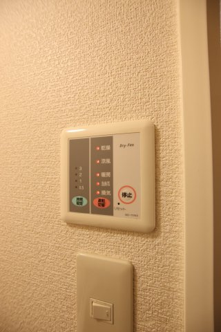 【設備】 | レオパレスシャルマンアンジュ | 浴室乾燥機