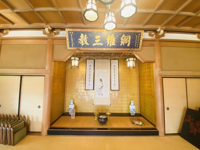 【和室】 | 所沢市上安松　中古 | 48帖の大広間になります