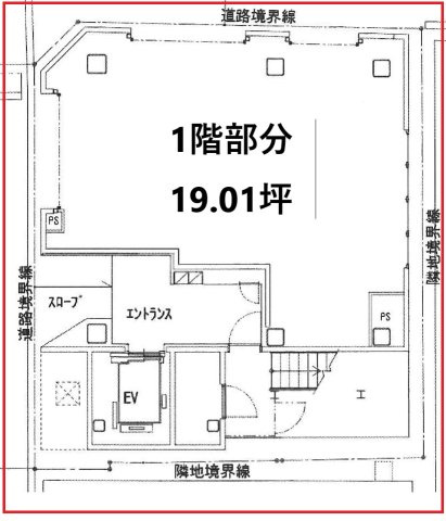 【間取り】 | 天5平川ビル