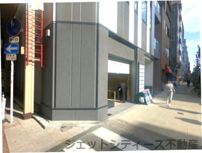 【周辺】 | 天5平川ビル