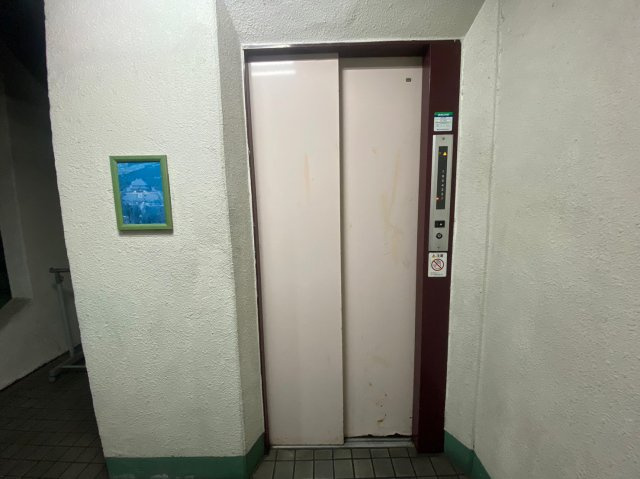 新栄シマダマンションのその他共用部分|新栄シマダマンション