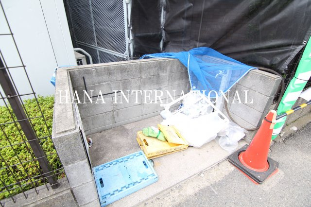 ARAKISS PLAZAのその他共用部分