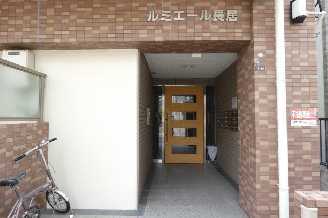 【エントランス】 | ルミエール長居