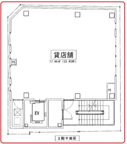 【間取り】 | 天5平川ビル