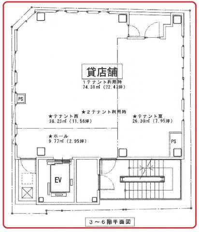 【間取り】 | 天5平川ビル