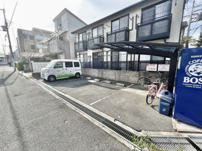 【駐車場】 | メゾンTOKI