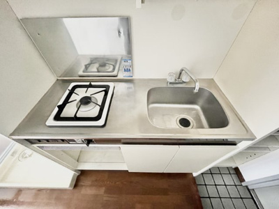 【キッチン】 | ハイムエモーション