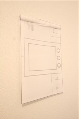 【セキュリティ】 | エスリード難波ザ・メゾン