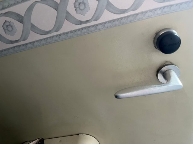 メゾン・ド・マスミー｜名古屋市の賃貸ならMy賃貸のセキュリティ|メゾン・ド・マスミー