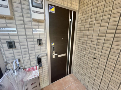 【その他】 | レフィナード