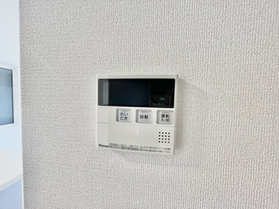 【セキュリティ】 | レフィナード