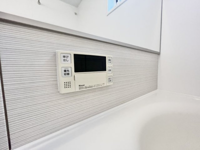 【その他】 | レフィナード