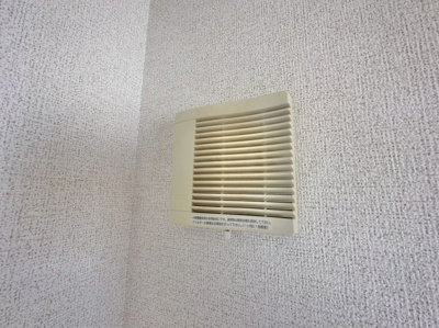 【セキュリティ】 | ヴィエント