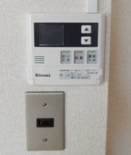 【設備】 | 高槻伊丹ハイツ