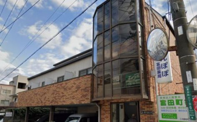 【外観】 | 高槻伊丹ハイツ