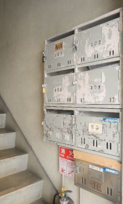 【その他共用部分】 | 高槻伊丹ハイツ