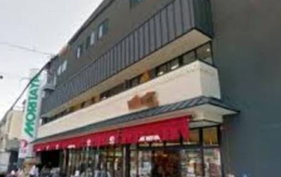 【周辺】 | 高槻伊丹ハイツ