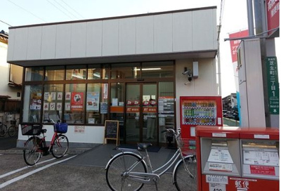 【周辺】 | 高槻伊丹ハイツ