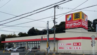 【周辺】 | 高槻伊丹ハイツ