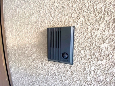 【セキュリティ】 | 羽曳が丘ハイコーポ