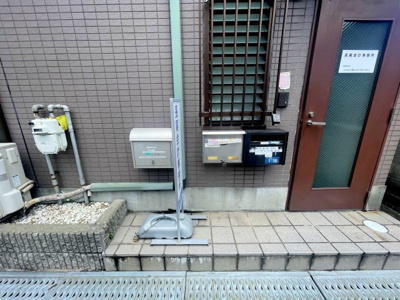 【その他共用部分】 | 堀ビル