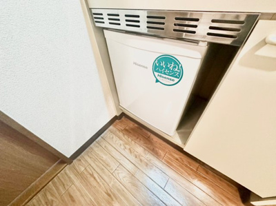 【設備】 | DH白鳥