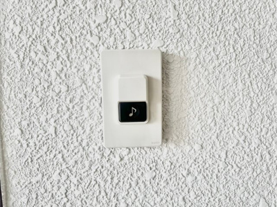 【セキュリティ】 | DH白鳥