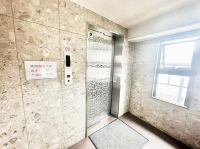 【その他共用部分】 | DH白鳥