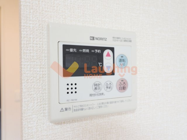 エントラール　A棟の設備