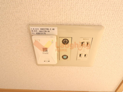 【設備】 | コンフォート宮の陣