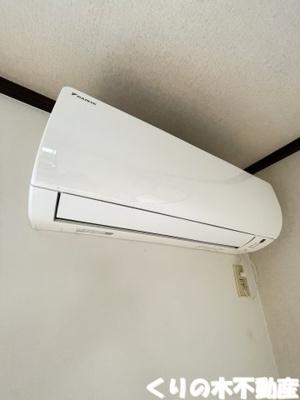 【設備】 | フレグランス浦手山 | エアコン完備