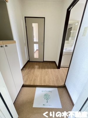 【玄関】 | フレグランス浦手山 | 玄関です