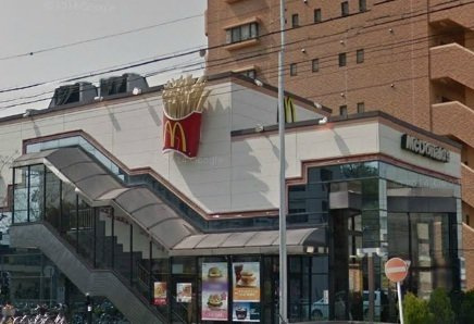 アリエッタさんたかねの周辺|マクドナルド鳴海山下店まで900m