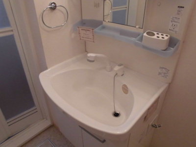 【洗面所】 | コートダジュール嶋