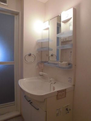 【洗面所】 | コートダジュール嶋