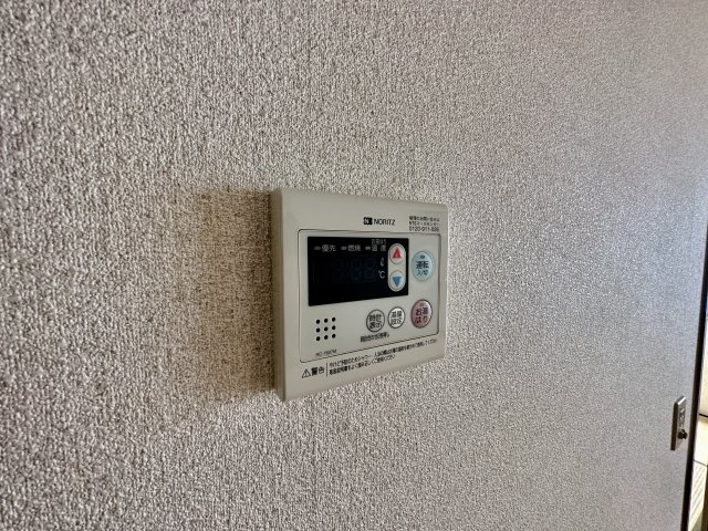 【設備】 | セピアコート Ｂ棟