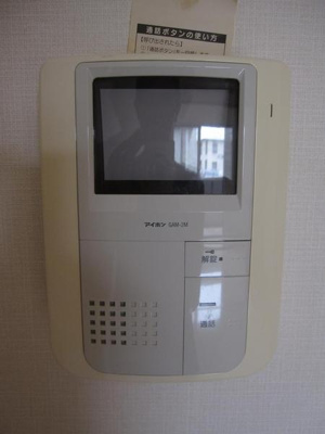 【セキュリティ】 | ビヤン北八代