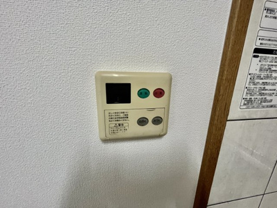 【設備】 | パークレジデンス