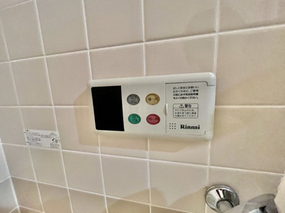 【設備】 | パークレジデンス